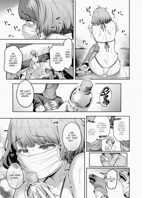 All I Did Was Wear My Skirt Short - Part 1 Chapter 1 page 29