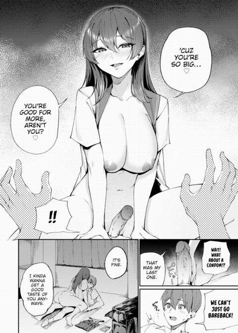 Could You Help Me Bust a Nut, Takahashi-san? Chapter 1 page 16