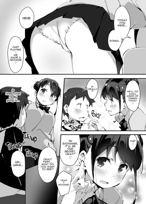 Arctic Char JK Collection Chapter 1 page 62