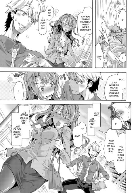 Sexy Selfie Leads to Blackmail Cuckold Sex Chapter 1 page 27