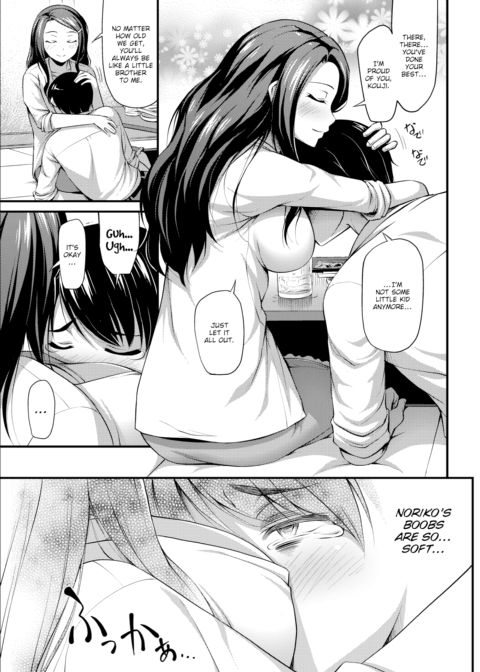 Leave it to Onee-san Chapter 1 page 3