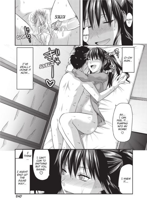One Kore - Sweet Sister Selection Chapter 1 page 23