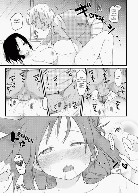 The Katsura Family's Daily Sex Life Chapter 1 page 42