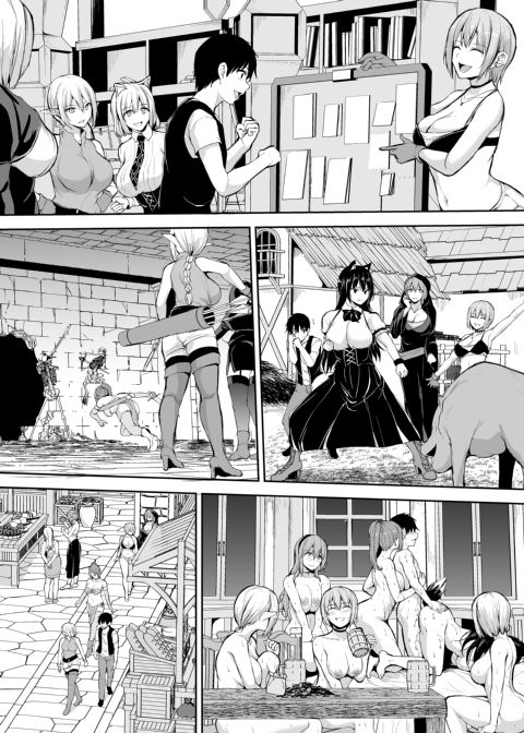 Tales of a Harem in Another World Vol. 8 - One Hero, One Inn, Six Girls + Vol. 8.5 Chapter 1 page 37