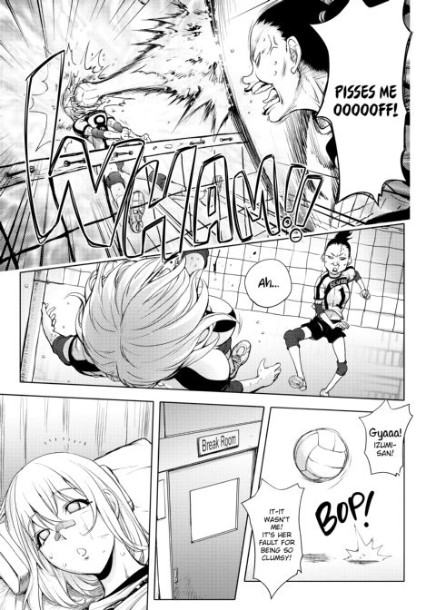 Netorare New Heroine Chapter 1 page 111