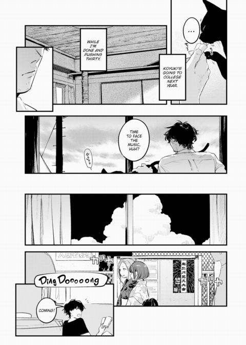 Feeding Chapter 1 page 8