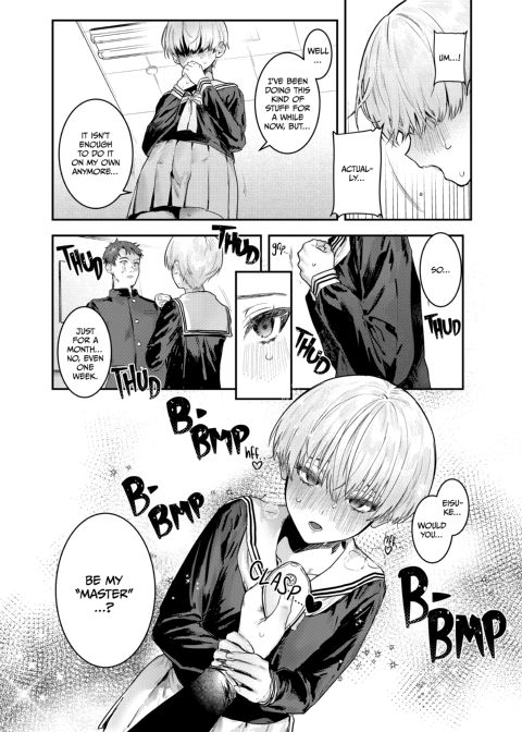 Training My Childhood Friend - A Tomboy's Hidden Lust Chapter 1 page 8