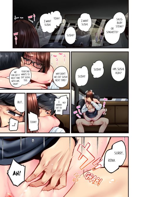 Simple Yet Sexy Vol. 12 Chapter 1 page 41