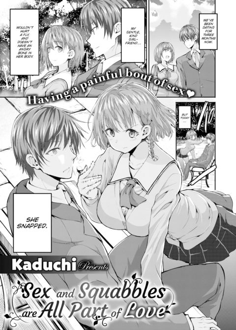 Sex and Squabbles Are All Part of Love Chapter 1 page 1