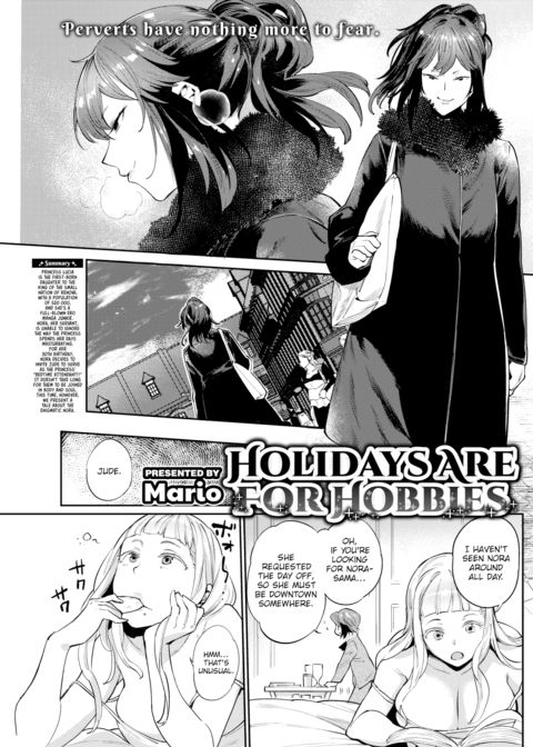 Holidays Are For Hobbies Chapter 1 page 1