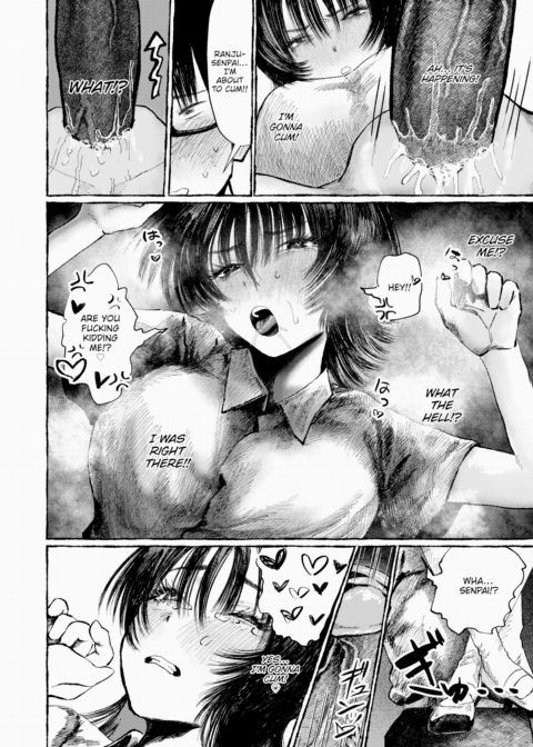So You Think You're the King of Fingering, Do You!? Chapter 1 page 26