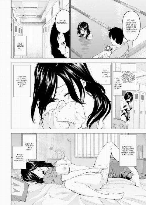 Drowning in You Chapter 1 page 2