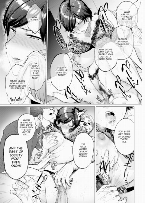 Resale Wife Chapter 1 page 19