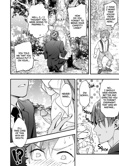 Fun with the Futanari Princess and Her Servant Chapter 1 page 43