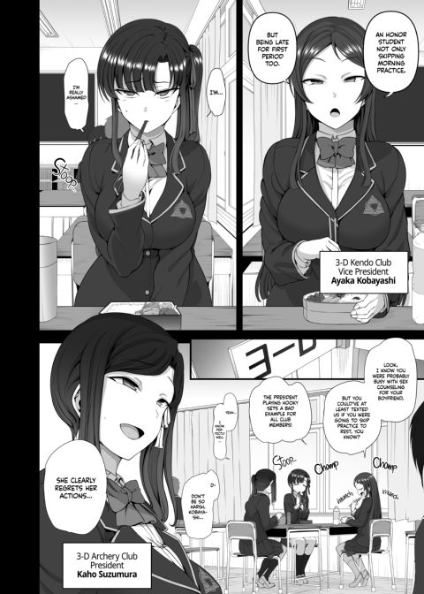 Hypnotic Sexual Counseling 4 (Part 1) Chapter 1 page 11