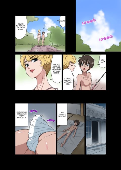 A Book About How We Made a Boy and Girl We Picked Up at the Beach Have Sex! Chapter 1 page 19