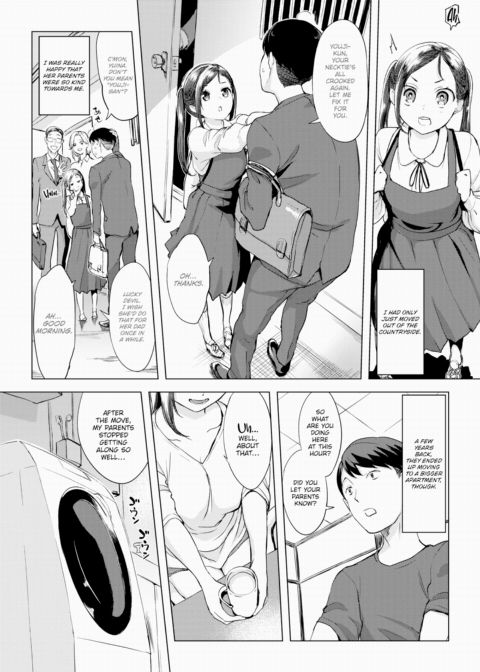 On a Rainy Night... Chapter 1 page 3