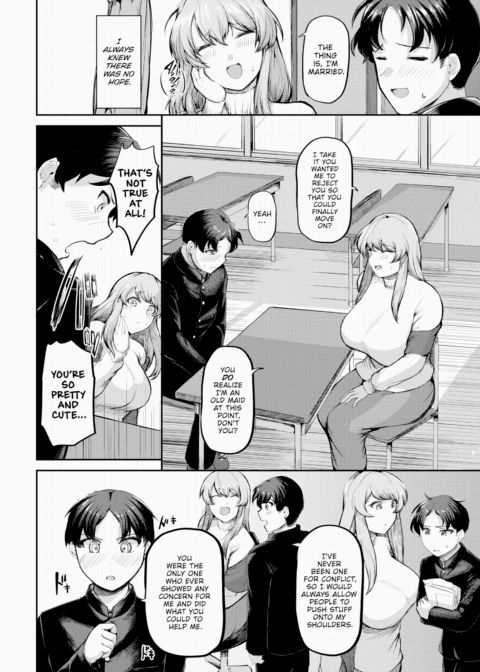 I Thought It Was a Beautiful "Love" Chapter 1 page 2