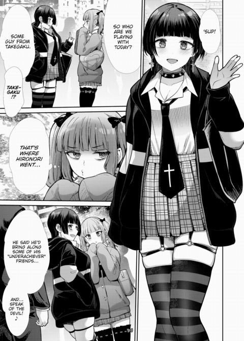 Flavor of Revenge Chapter 1 page 3