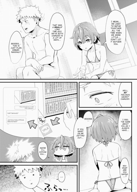 Her Cold Methods Chapter 1 page 7