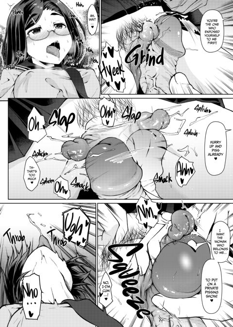 My Straight-A Girlfriend Gets a D on Weekends 2 Chapter 1 page 25