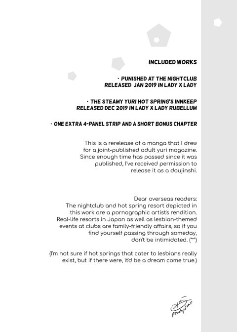 A Tale of Four Hostesses Chapter 1 page 3