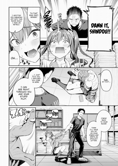 Memorable Sex Strategy!! Chapter 1 page 2