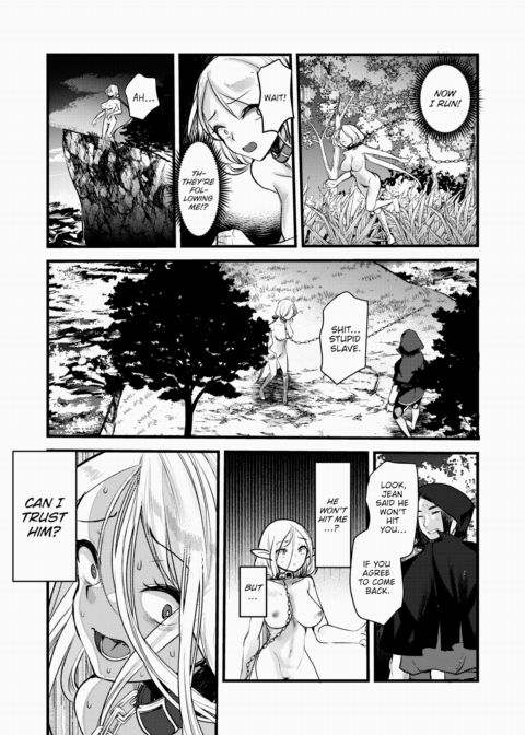 Maria-Elena Won't Break ~What Awaits Defeated Adventurers~ Ch.4 Chapter 1 page 14