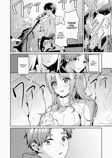 Emotion!! Chapter 1 page 6