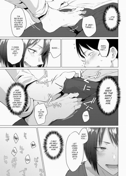 Delight Chapter 1 page 9