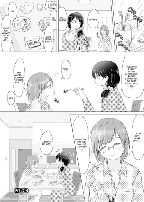 When Budding Lilies Blossom Chapter 1 page 178