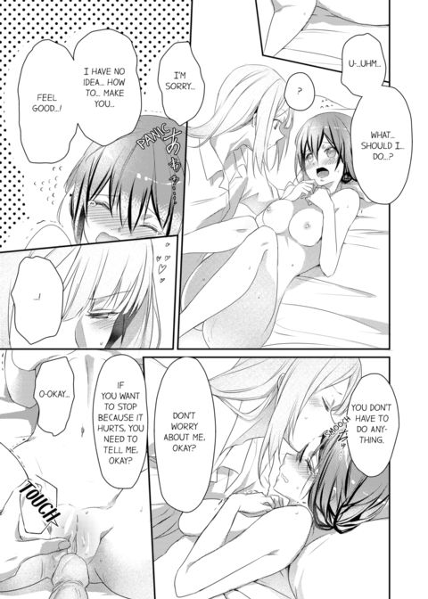 A Predator in a Skirt Vol.2 Chapter 1 page 69