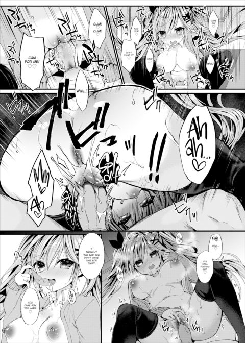 Silent Joker Chapter 1 page 8