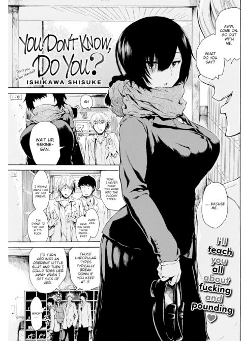 You Don't Know, Do You? Chapter 1 page 1