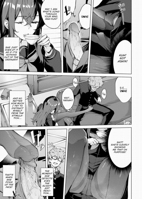 From a Secluded Room Chapter 1 page 7