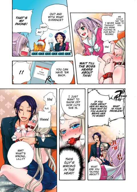 Pet Robot Lilly - Volume 2 Chapter 1 page 96