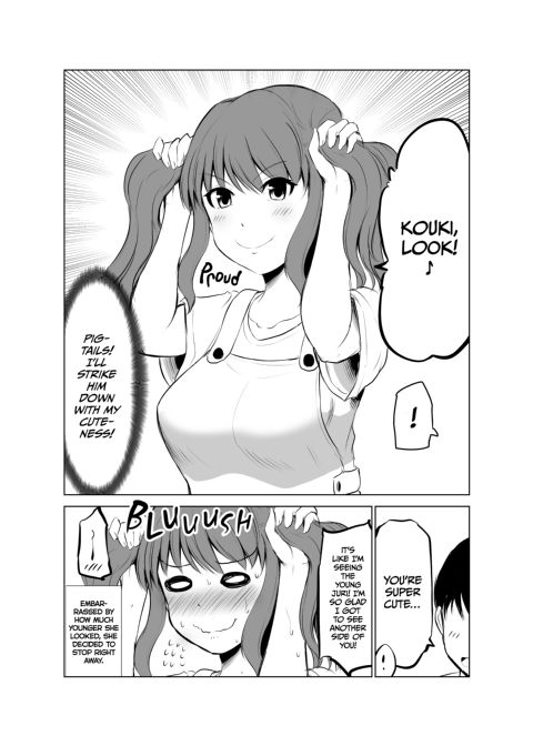 No Guard Wife 4 Chapter 1 page 32