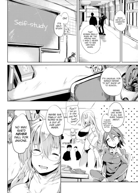 Middle-Aged Remake! Chapter 1 page 8
