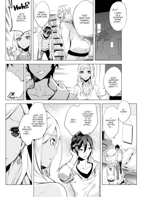 Slow Start, Rocket Goal Chapter 1 page 4
