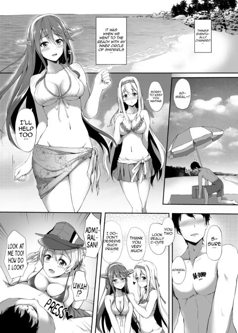 Summer Love Vacation with Suzuya Chapter 1 page 6