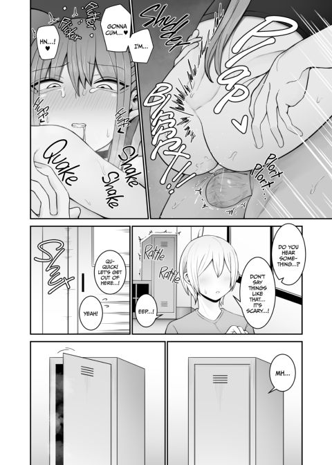 Fuck Till We Drop 2 Chapter 1 page 15