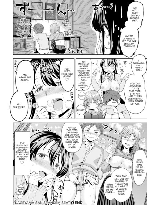 Kageyama-san's Tandem Seat Chapter 1 page 28