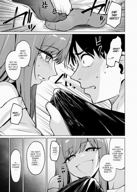 This Is the Only Way It Can End With Your Bad Friend Chapter 1 page 5