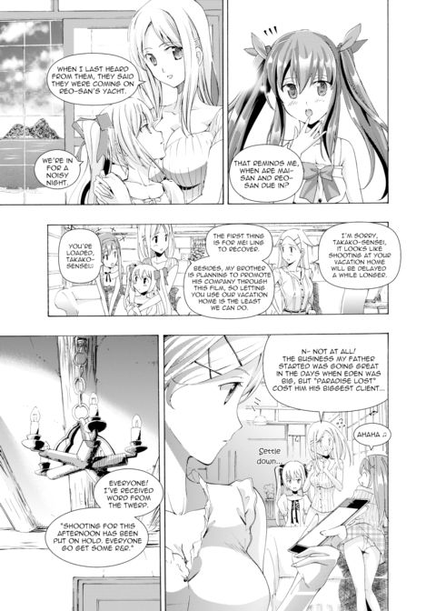 Music Box of Memories Op. 2 - On the Eve of the Storm Chapter 1 page 10