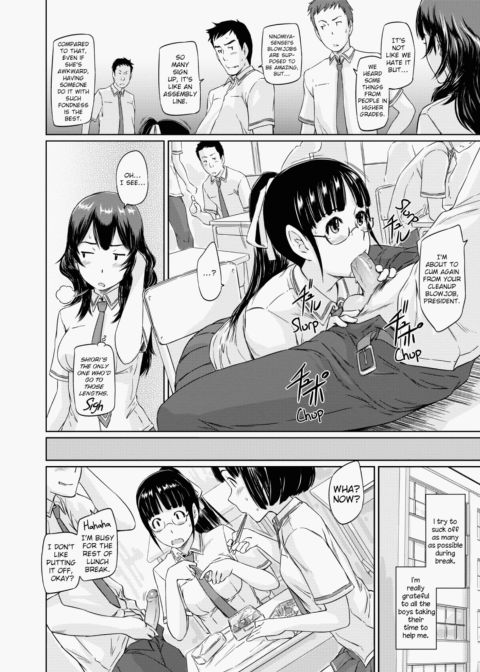 Welcome to Tokoharu Apartments Chapter 1 page 205