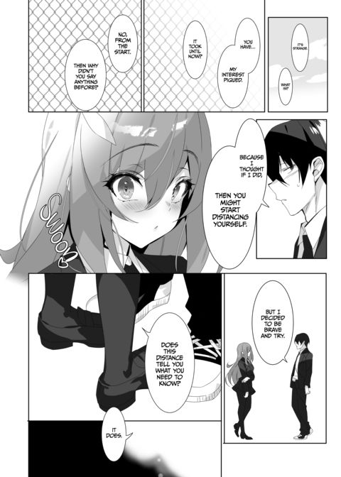 Fading Succubi Dreams Chapter 1 page 25