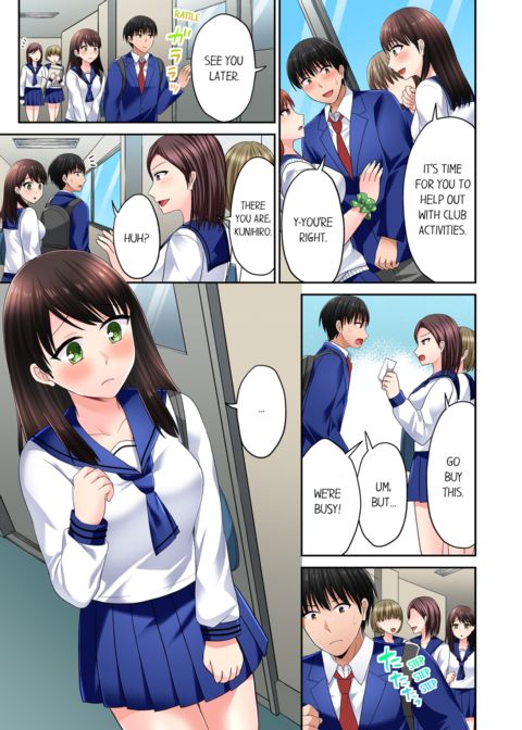 Bullied Boy's Tongue Revenge Vol.7 Chapter 1 page 5