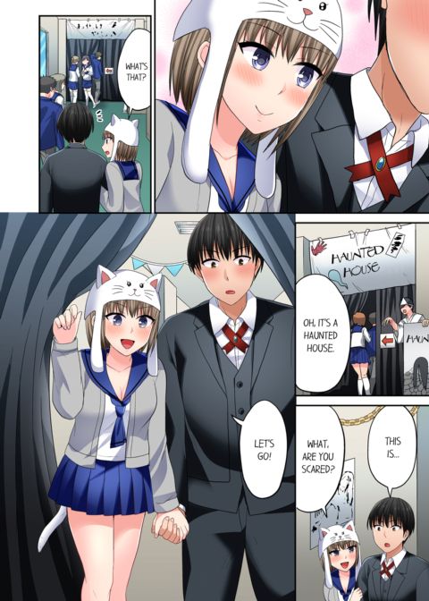 Bullied Boy's Tongue Revenge Vol.7 Chapter 1 page 34