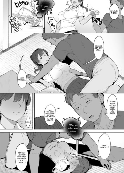 Forbidden Magic: It Was All For You #02 Chapter 1 page 17