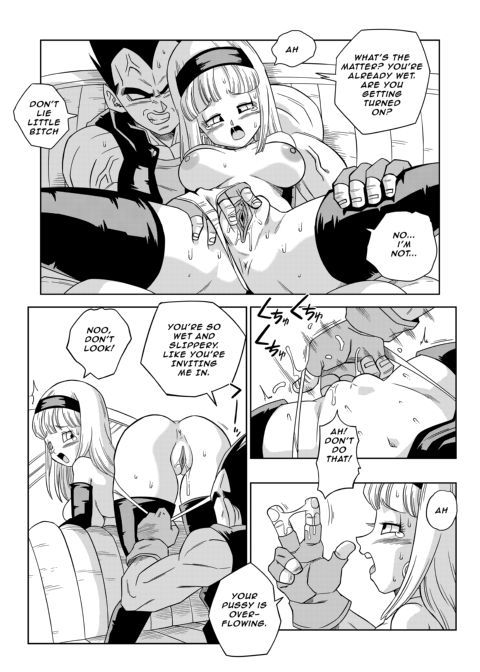 Baby's Revenge!! Chapter 1 page 10